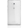 Huawei Ascend Mate biały - 167969 - zdjęcie 3